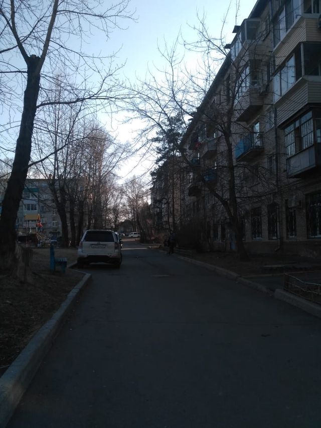 Territory