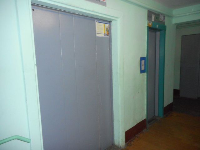 Lift