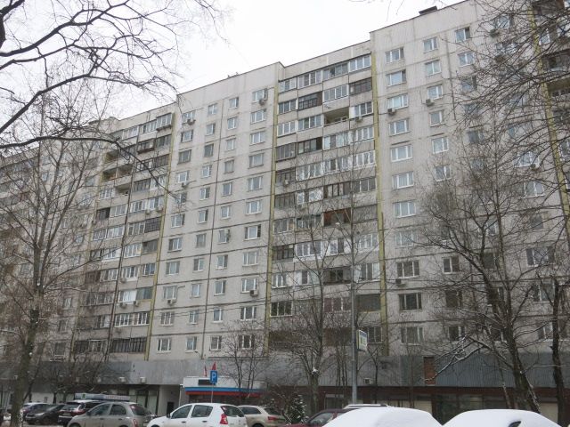 Facade