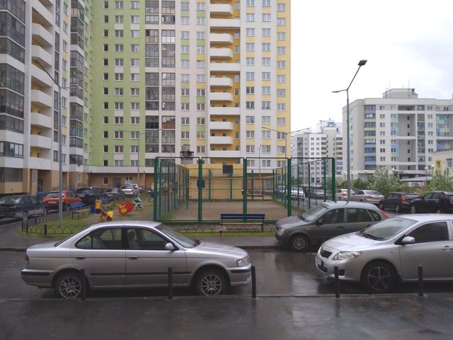 Territory