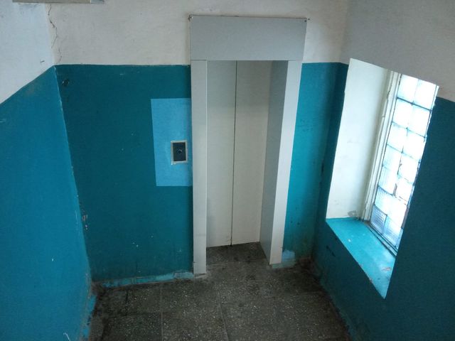 Lift