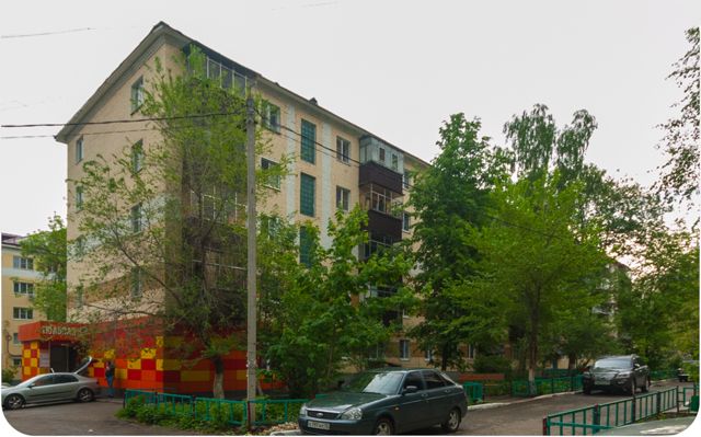 Facade