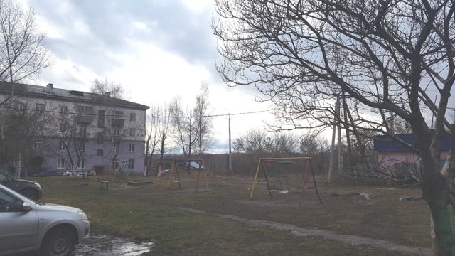 Territory