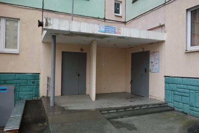 EntranceOutside
