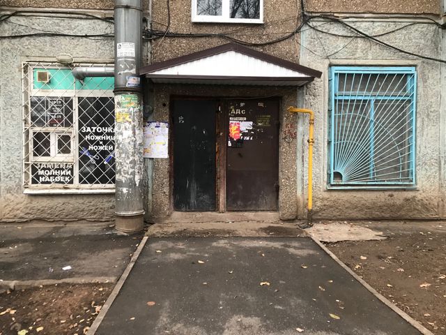 EntranceOutside