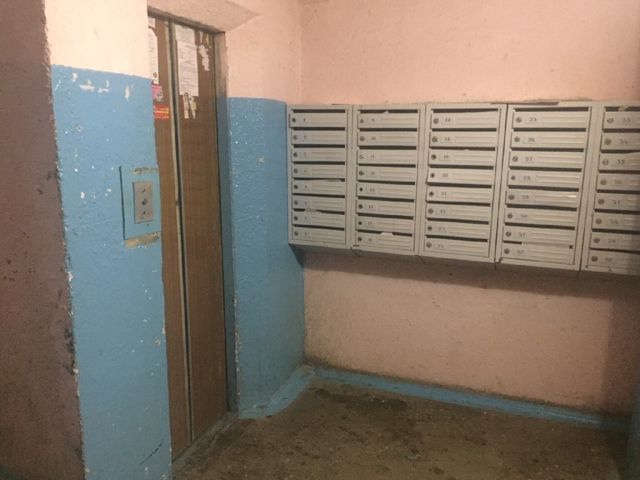 Lift
