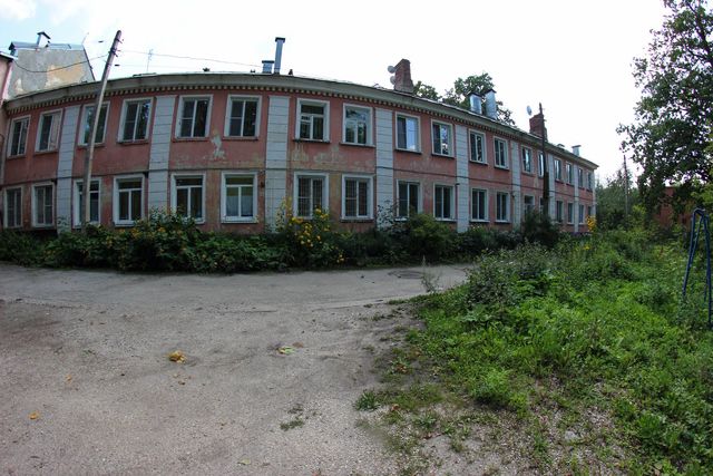 Territory