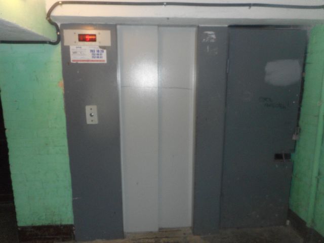 Lift