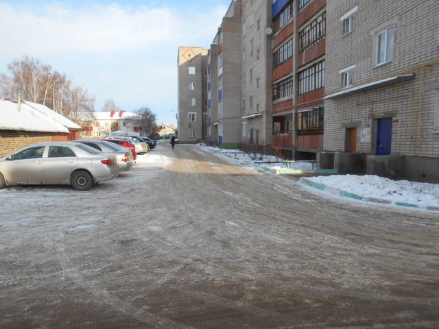Territory