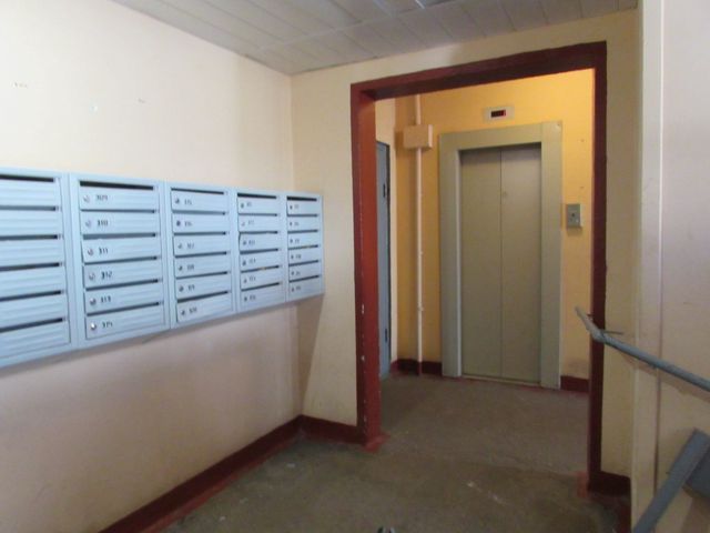 Lift