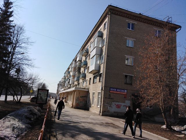 Facade
