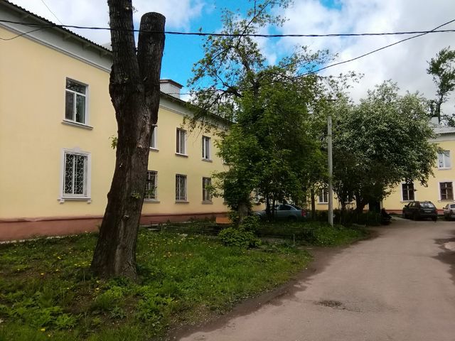 Territory