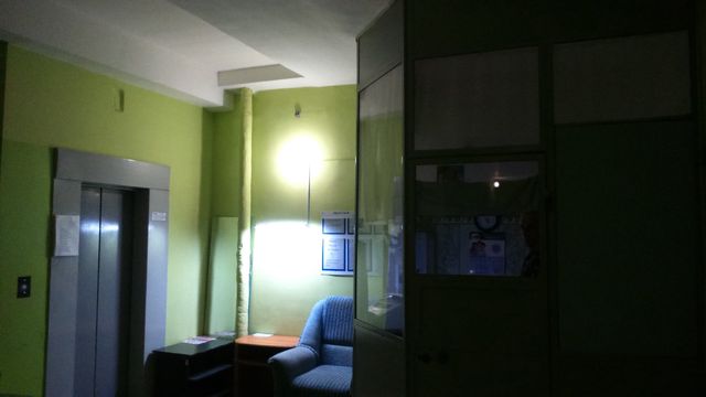 Lift