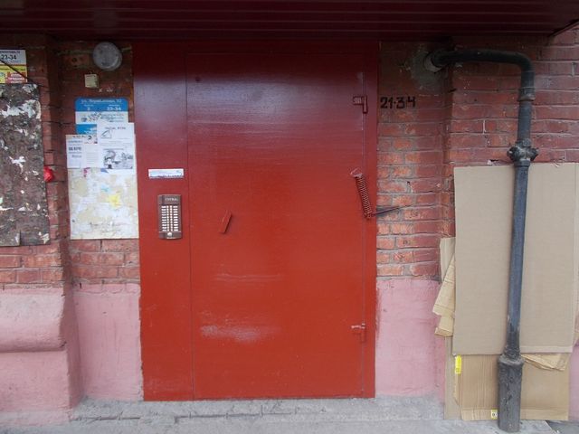 EntranceOutside