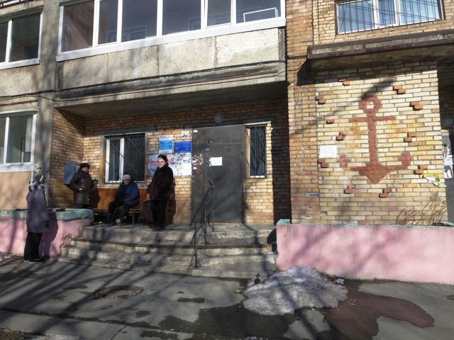 EntranceOutside
