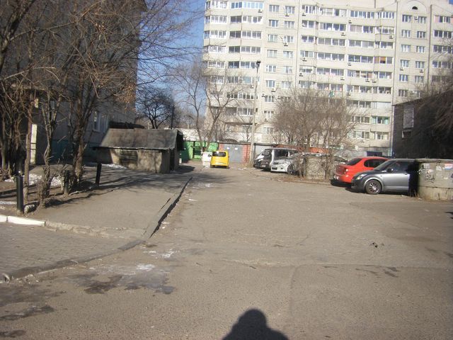 Territory