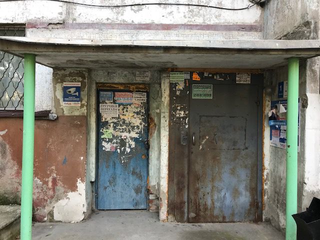 EntranceOutside
