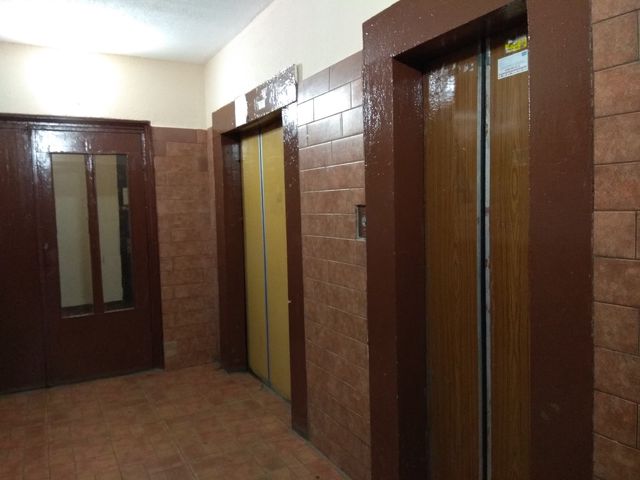 Lift