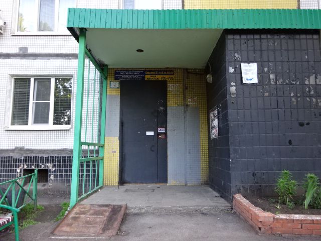 EntranceOutside