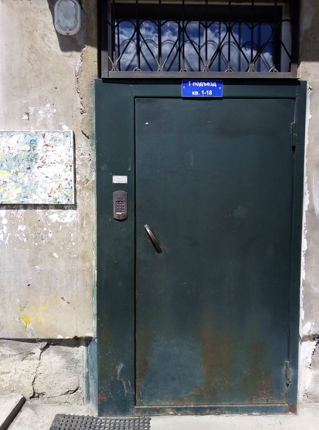 EntranceOutside