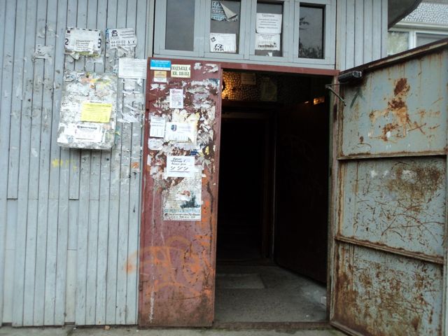 EntranceOutside