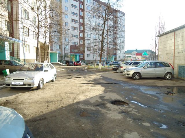 Territory