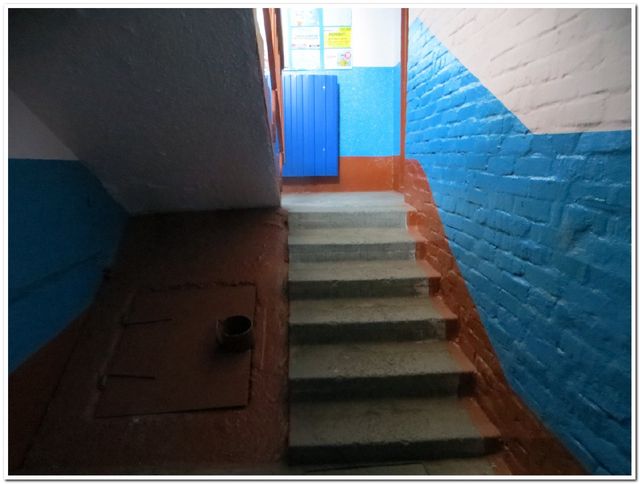 EntranceInside
