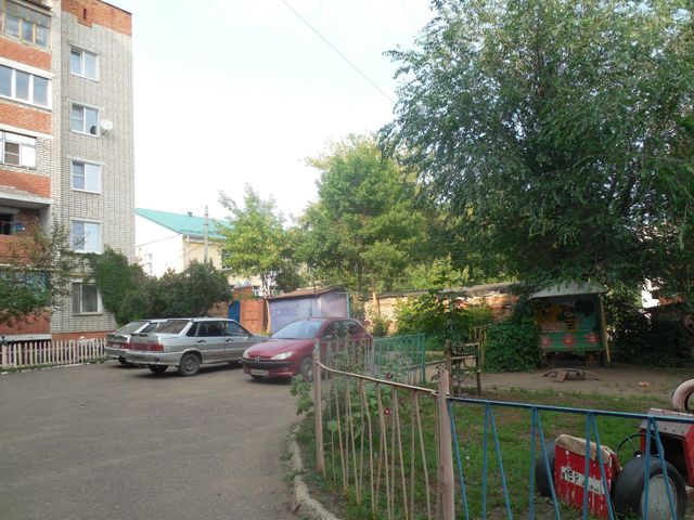 Territory