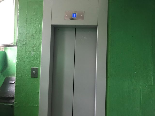Lift