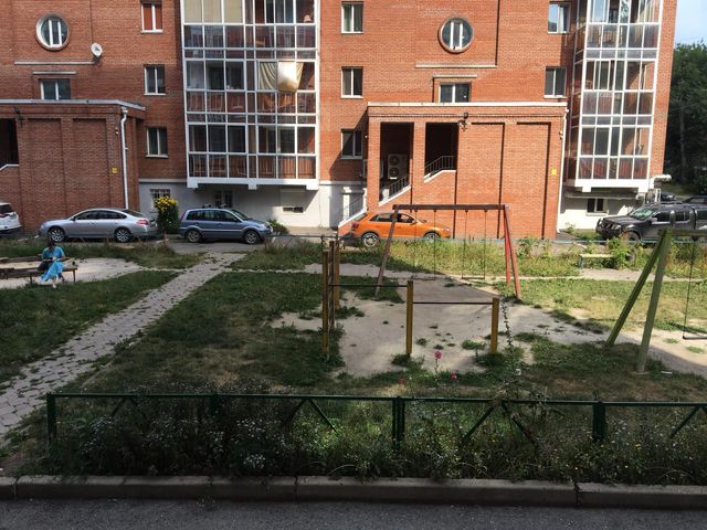 Territory