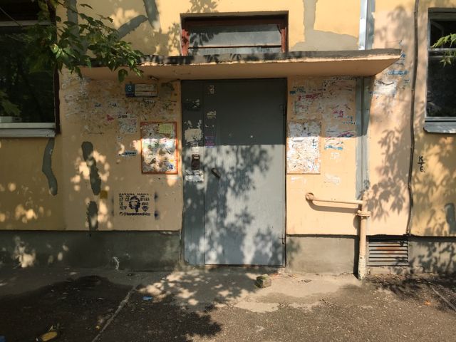 EntranceOutside