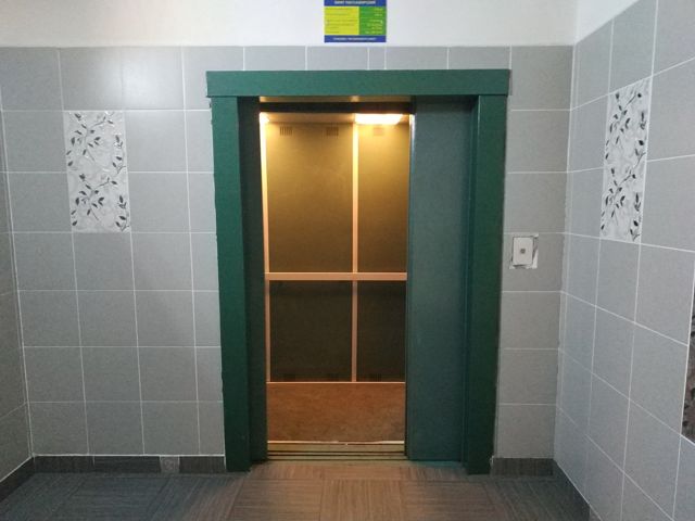 Lift