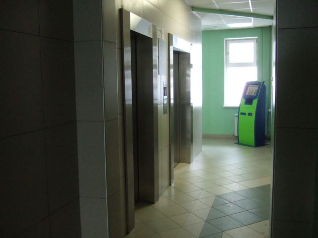 Lift