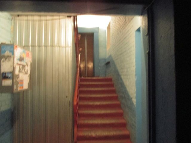 EntranceInside