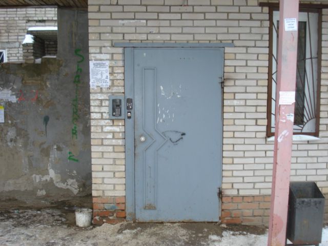 EntranceOutside