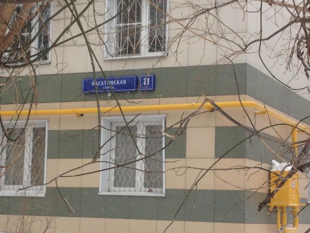 фото дома