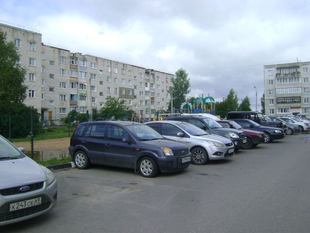 Territory