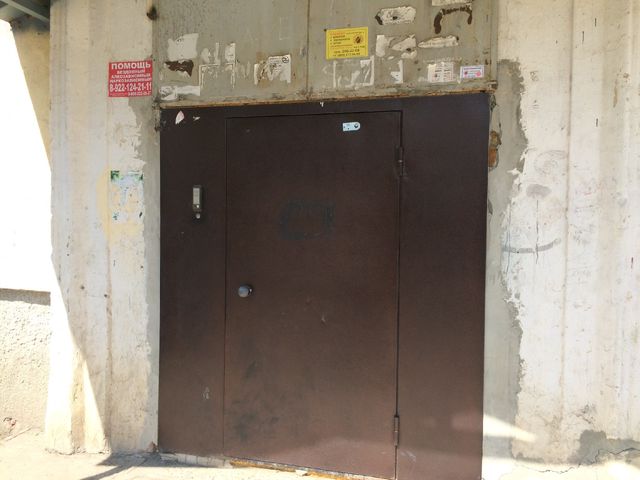 EntranceOutside