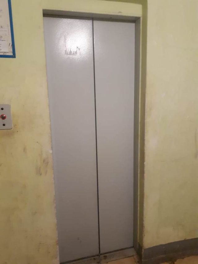 Lift