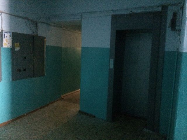 Lift