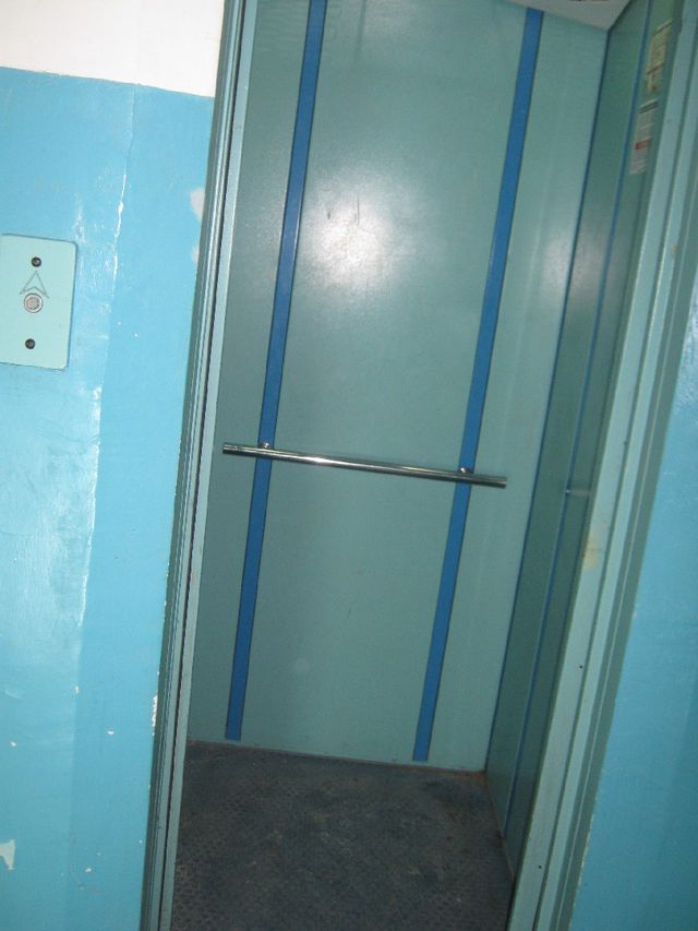 Lift