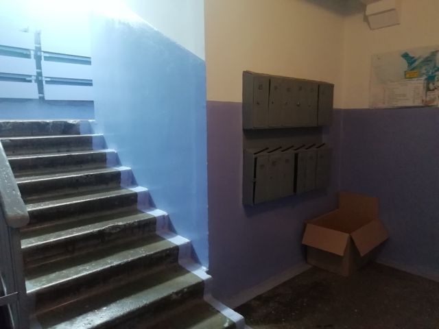 EntranceInside