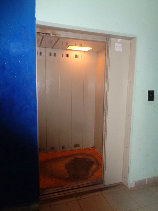 Lift