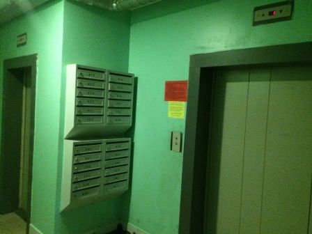 EntranceInside