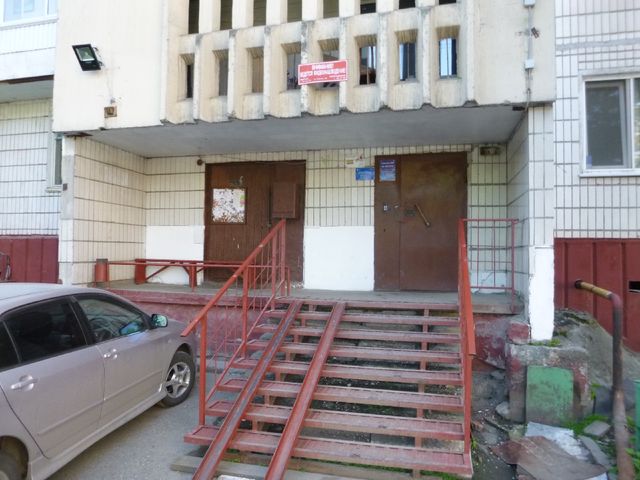 EntranceOutside