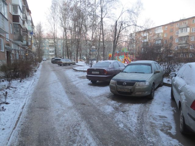 Territory