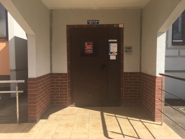 EntranceOutside