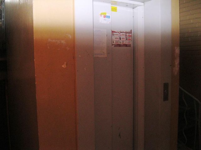 Lift