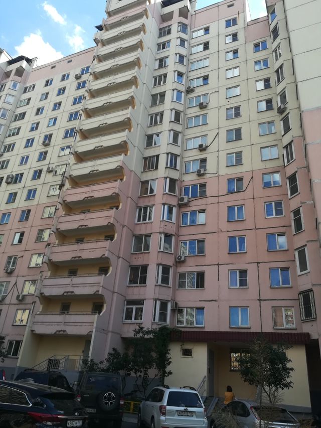 Facade