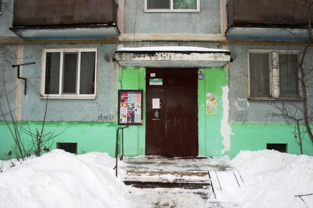 фото дома